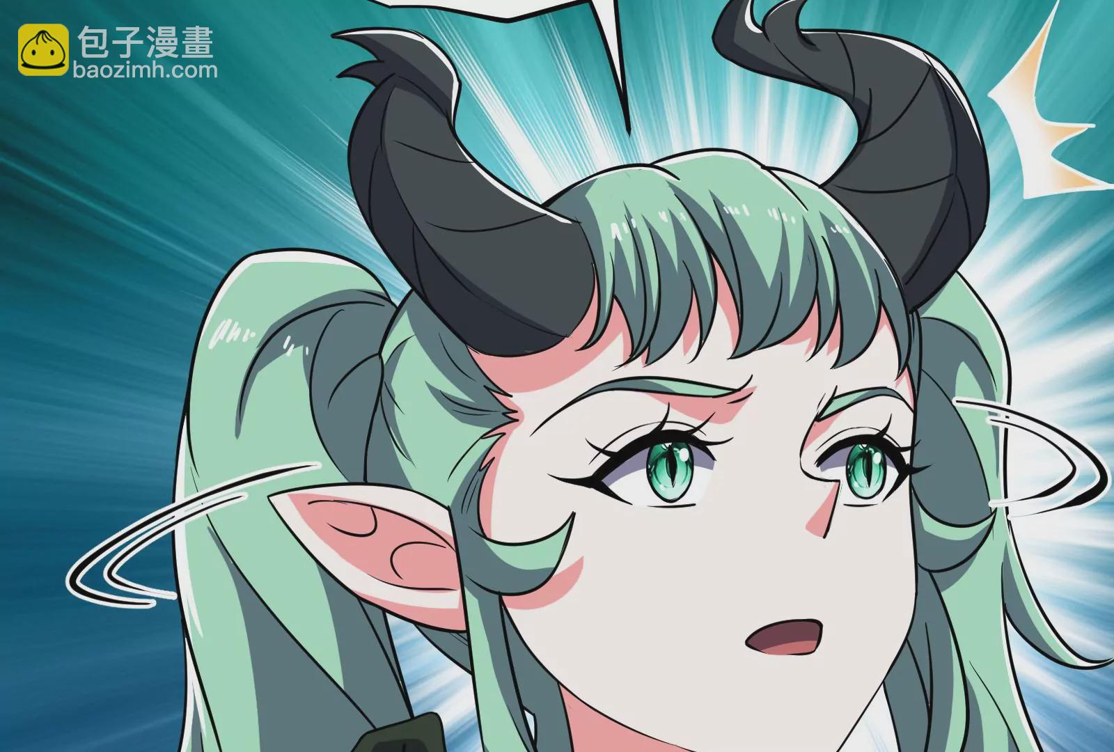 古神遊戲 - 第80話啓動！重頭戲序幕的開始(3/3) - 1